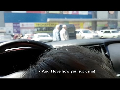 ❤️ Wafunxa kanye kwindawo yokupaka ngaphandle kwevenkile enkulu ❤❌ kwi-xh.pornmega.ru ❌️